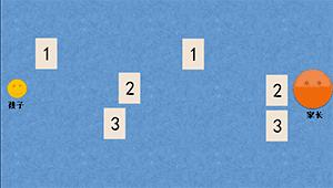 扑克牌的各种玩法小朋友玩的,儿童扑克牌必备游戏