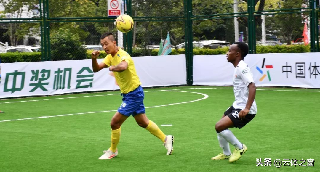 竞彩梦想杯丽江直播,2024足球杯竞彩