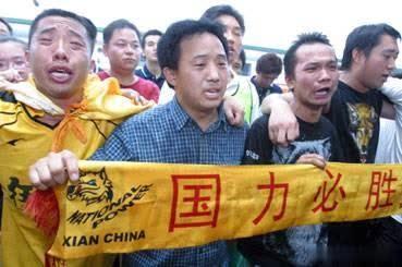 足球十大俱乐部排名,中国足球职业联赛哪些企业退出