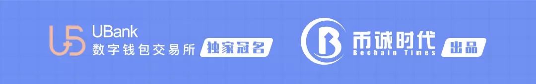 加密货币交易所创始人赵长鹏,赵长鹏创立的叫什么交易所