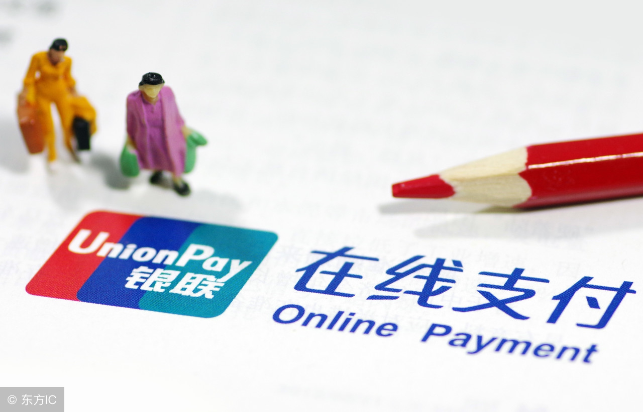 如果欠银行的钱还清了还是老赖吗,欠银行信用卡的钱算是老赖吗