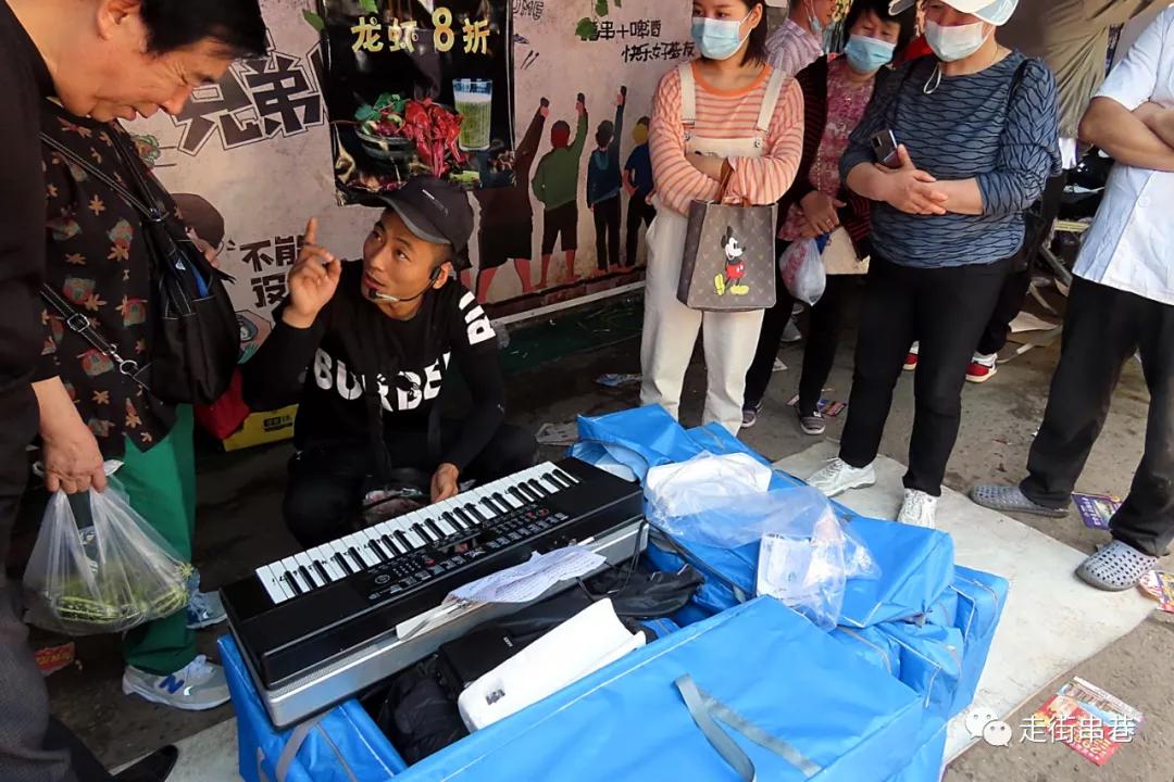 疫情期间还有人摆地摊吗,疫情期间摆摊生活的人