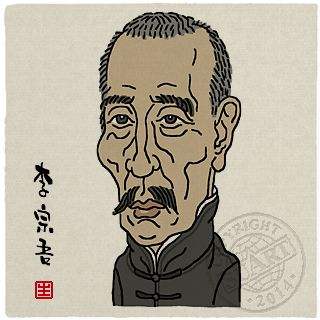 《厚黑学》：本是针砭民国时弊的奇书，却被人误读成职场升迁手册