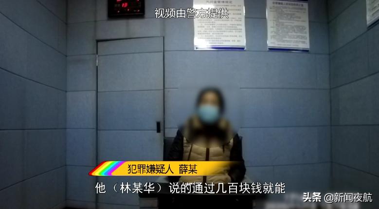 众筹解决债务的方法,债务众筹还款