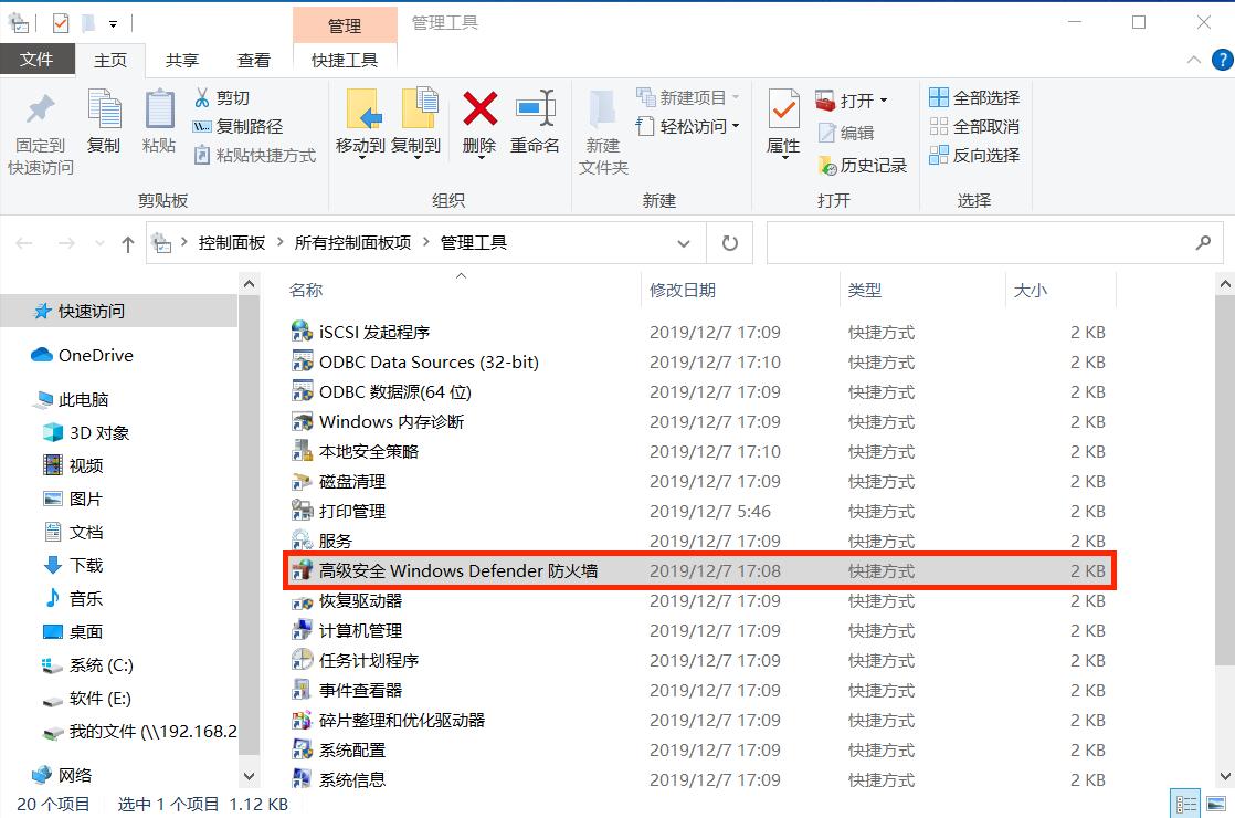 普通打印机改蓝牙无线打印方案,普通打印机升级为无线蓝牙打印