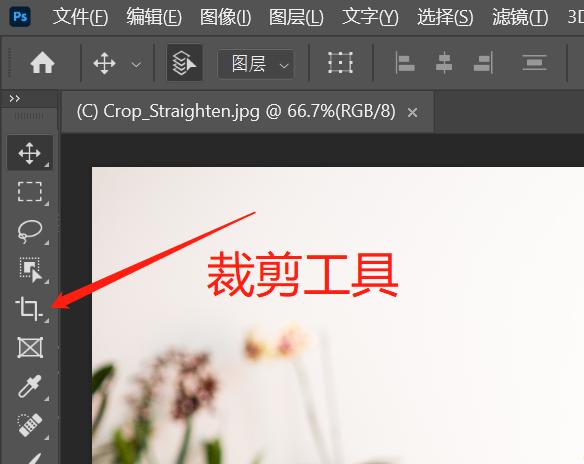 ps裁剪800x800如何保持最清晰,ps批量裁剪大小不一样的图片