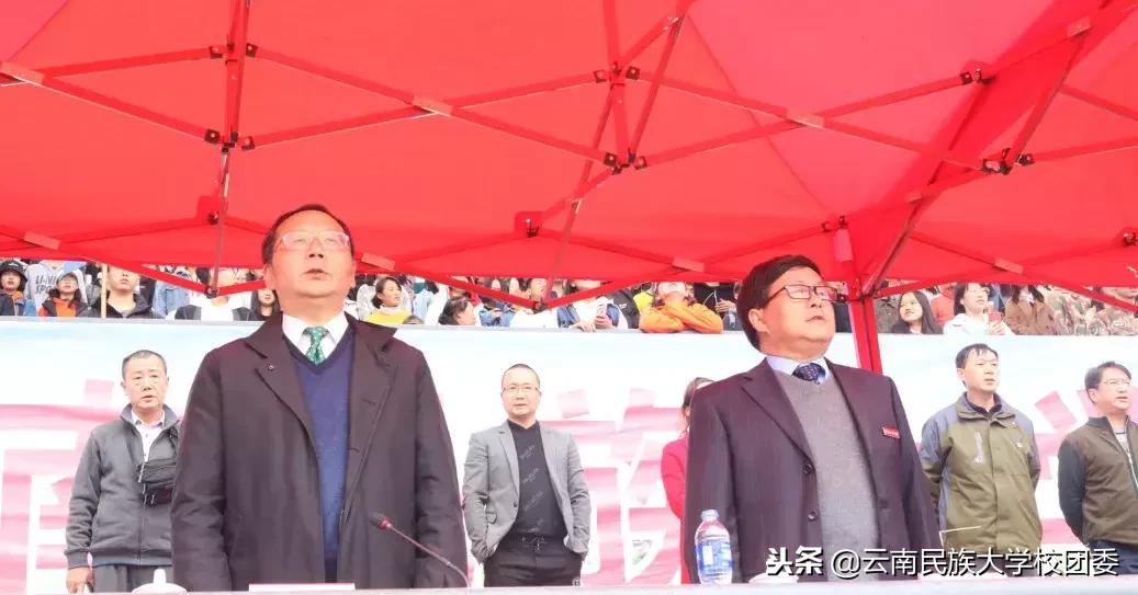 2023年呈贡民大运动会开幕式,大运会震撼开幕式