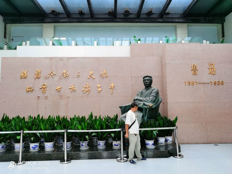 带你夜逛绍兴水城鲁迅故里,绍兴鲁迅故里自由行游记