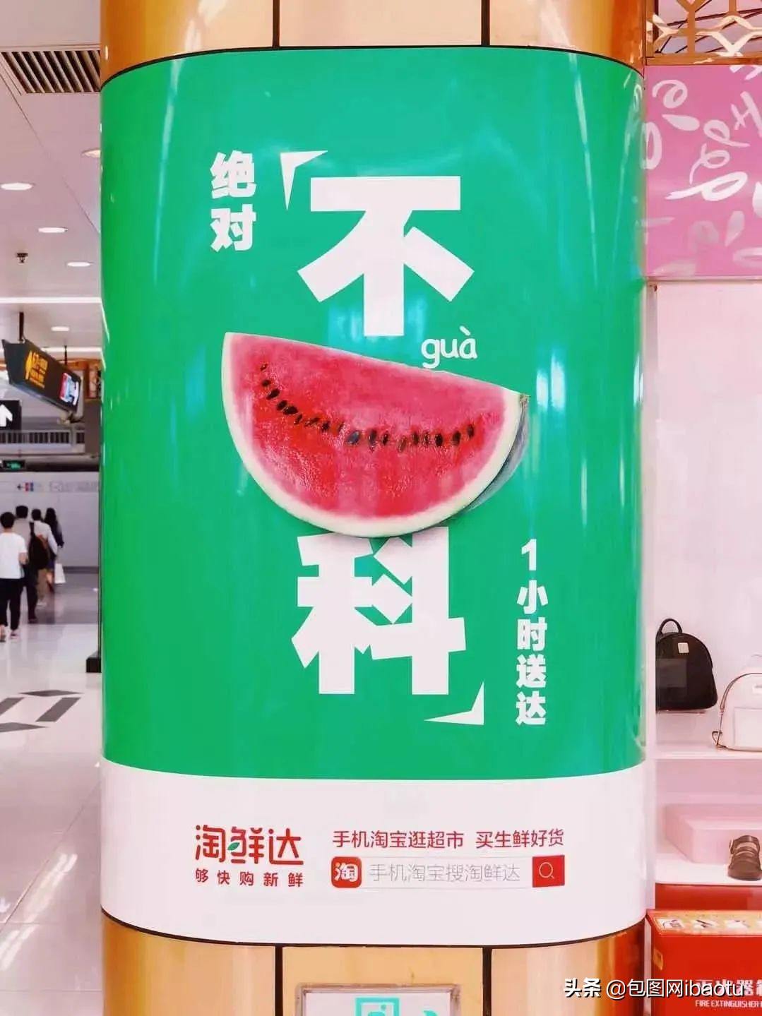 杜蕾斯和谐音梗,假如谐音梗