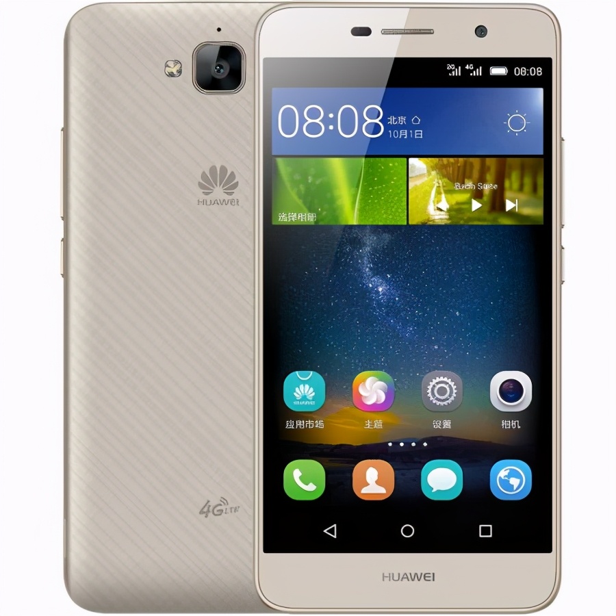 为什么手机打电话时就没有网络了,手机为什么在打电话时候没有网络