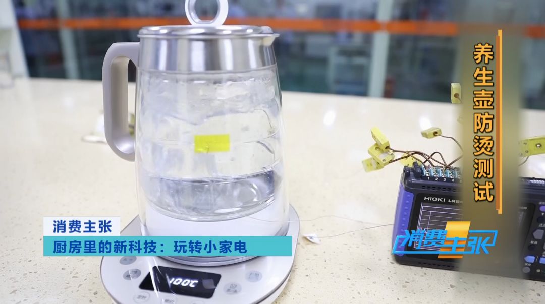 养生壶要哪些功能比较实用,养生壶哪种功能比较实用好用