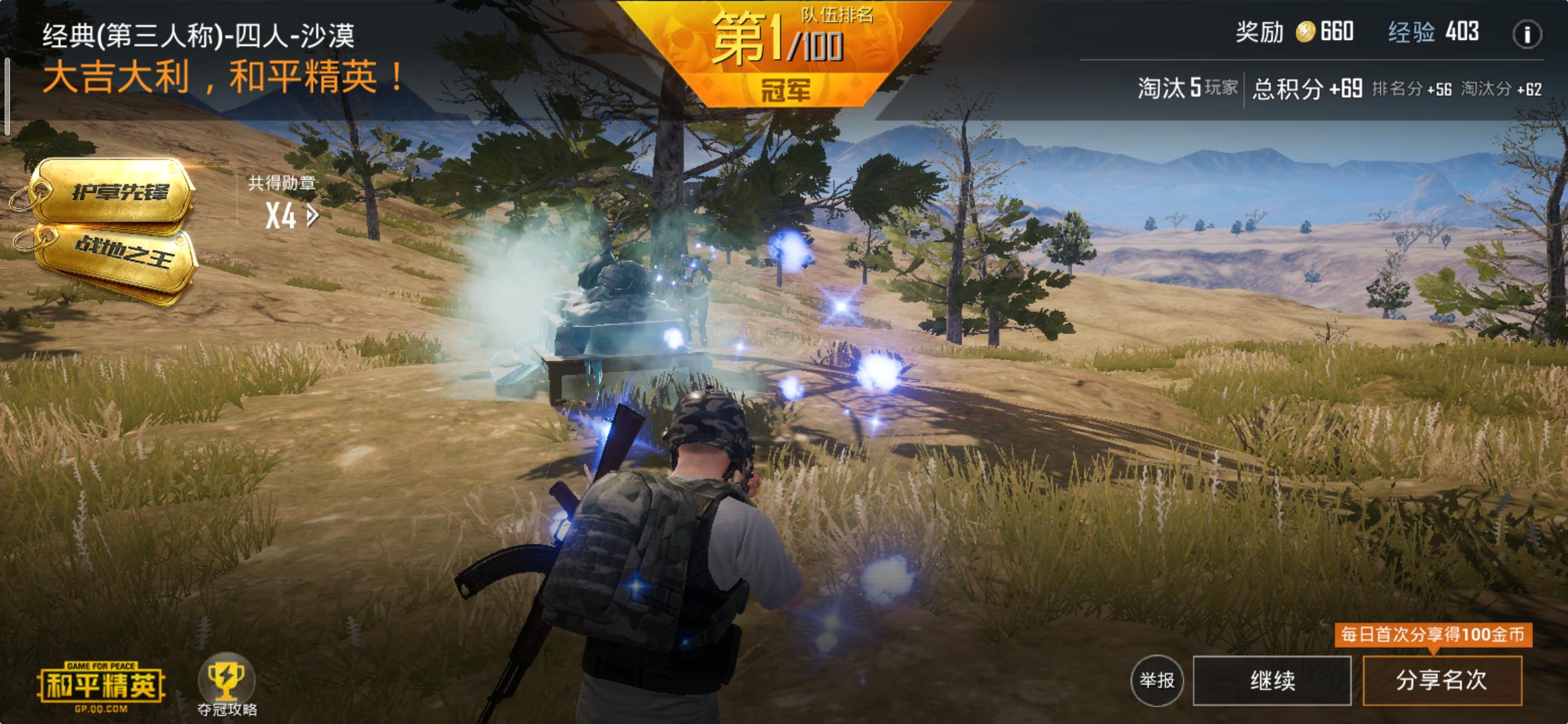 赛睿寒冰arctis1,赛睿寒冰新星arctisnovaprowireless测评