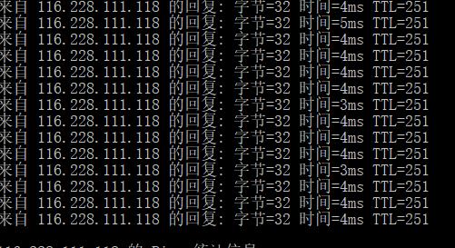 修改dns真的会提升网速吗,如何更改dns提高网速