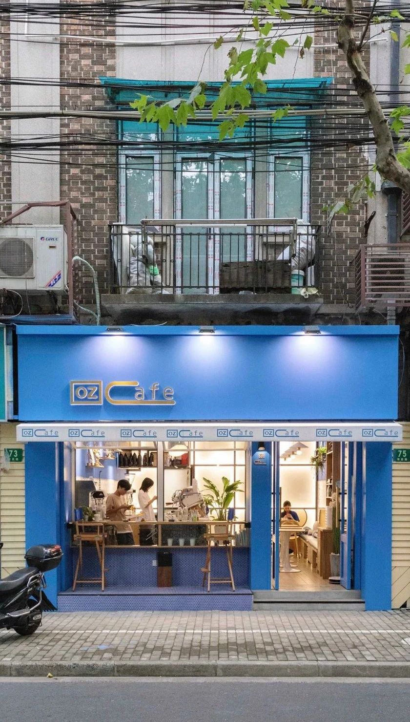 上海顶级咖啡馆,上海咖啡馆全球第一