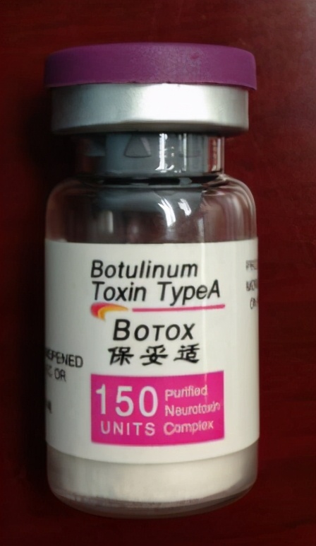 微整形用品,微整形黑幕大曝光