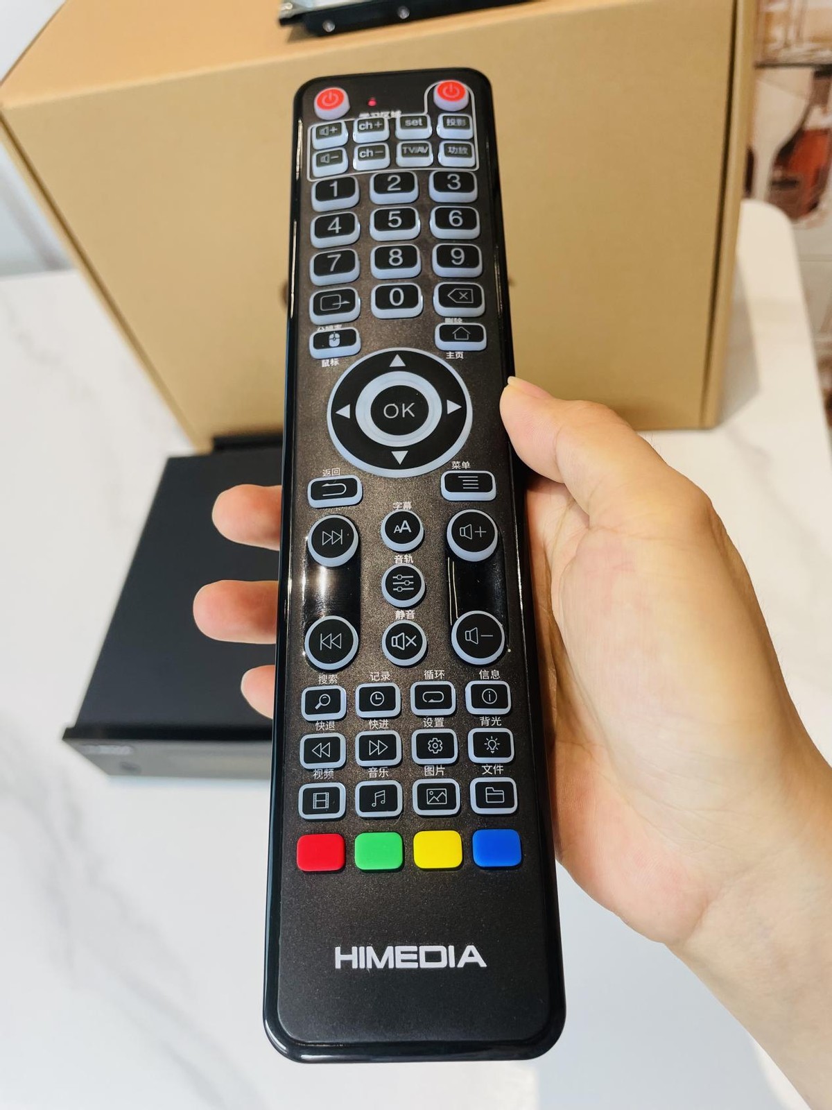 海美迪h200pro如何设置,海美迪h200pro