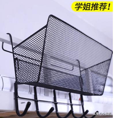 提高宿舍生活质量的神器,提升幸福感的宿舍懒人神器盘点