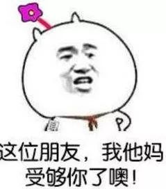 詹姆斯杜兰特有什么区别,詹姆斯杜兰特科比美国