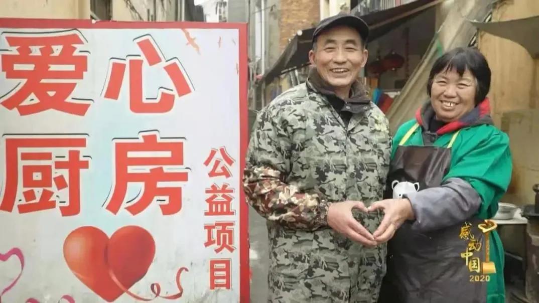 2020感动中国十大人物：颁奖词+英雄事迹+高分示例，全在这！