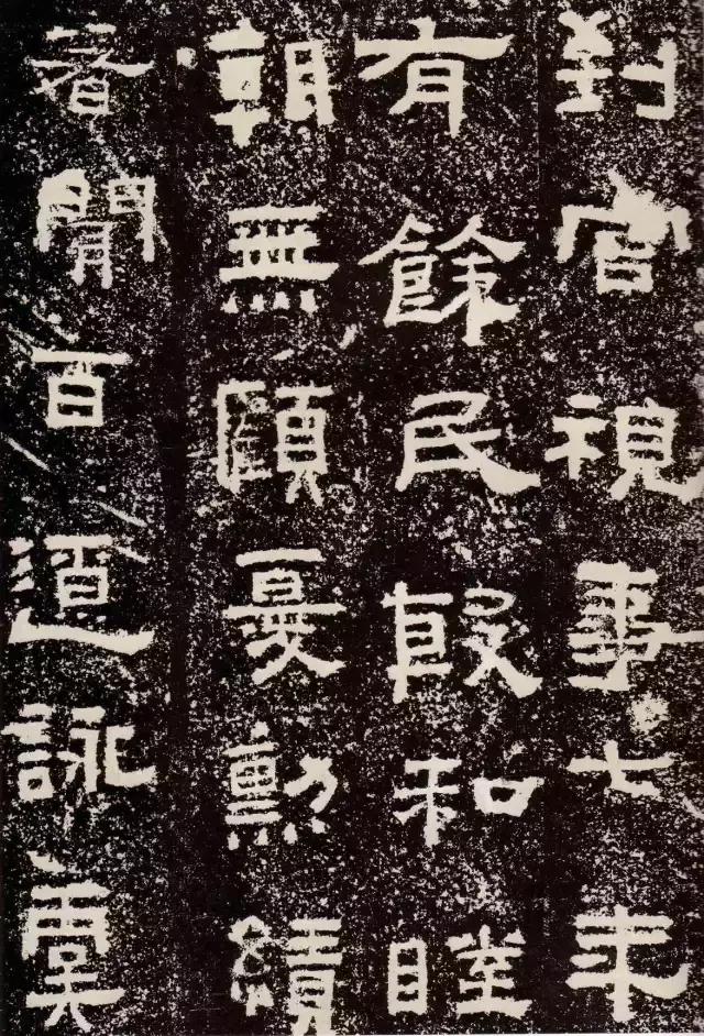 汉隶礼器碑独特的方笔技法,汉隶碑的正确笔法