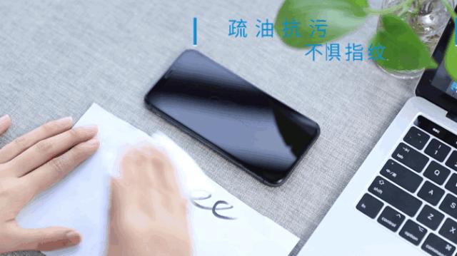 抖音最火液体手机膜贴纸,抖音同款纳米液态保护膜报价