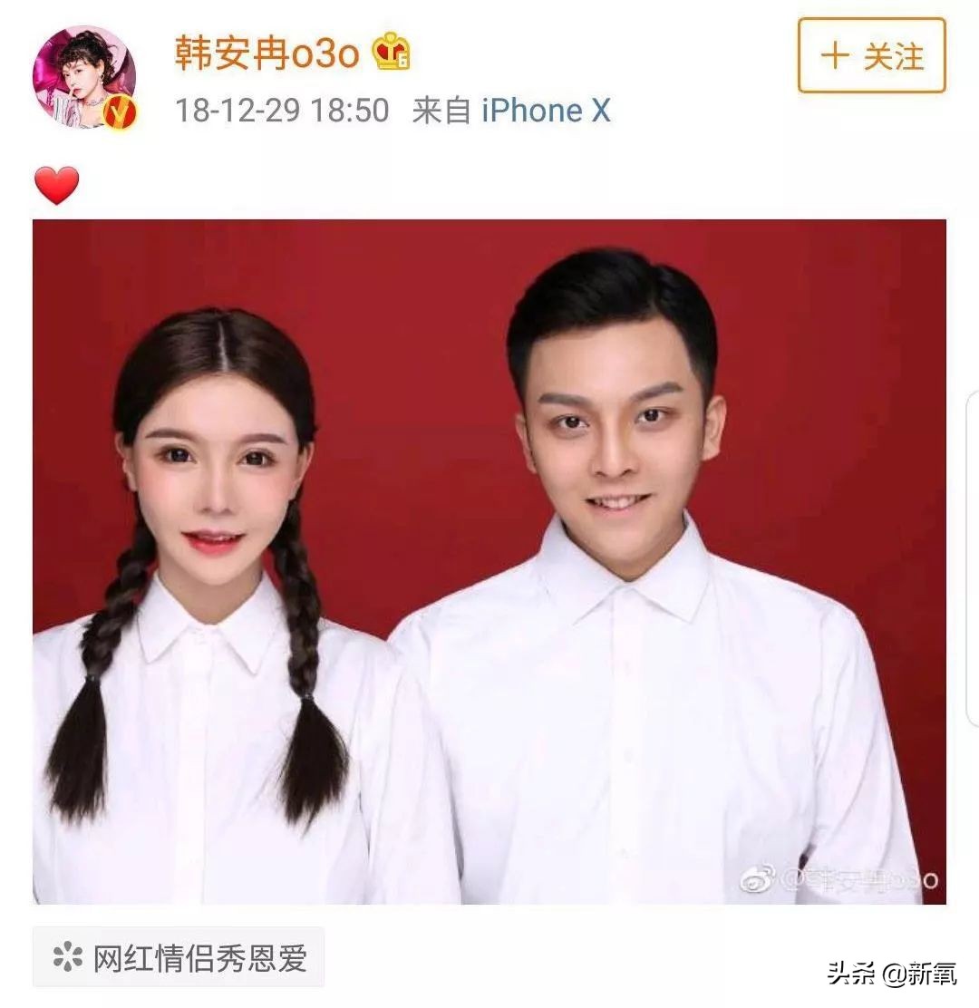 猛喝BB霜、整形数十次、曾爆火的养成系明星，再出现诈骗被抓？