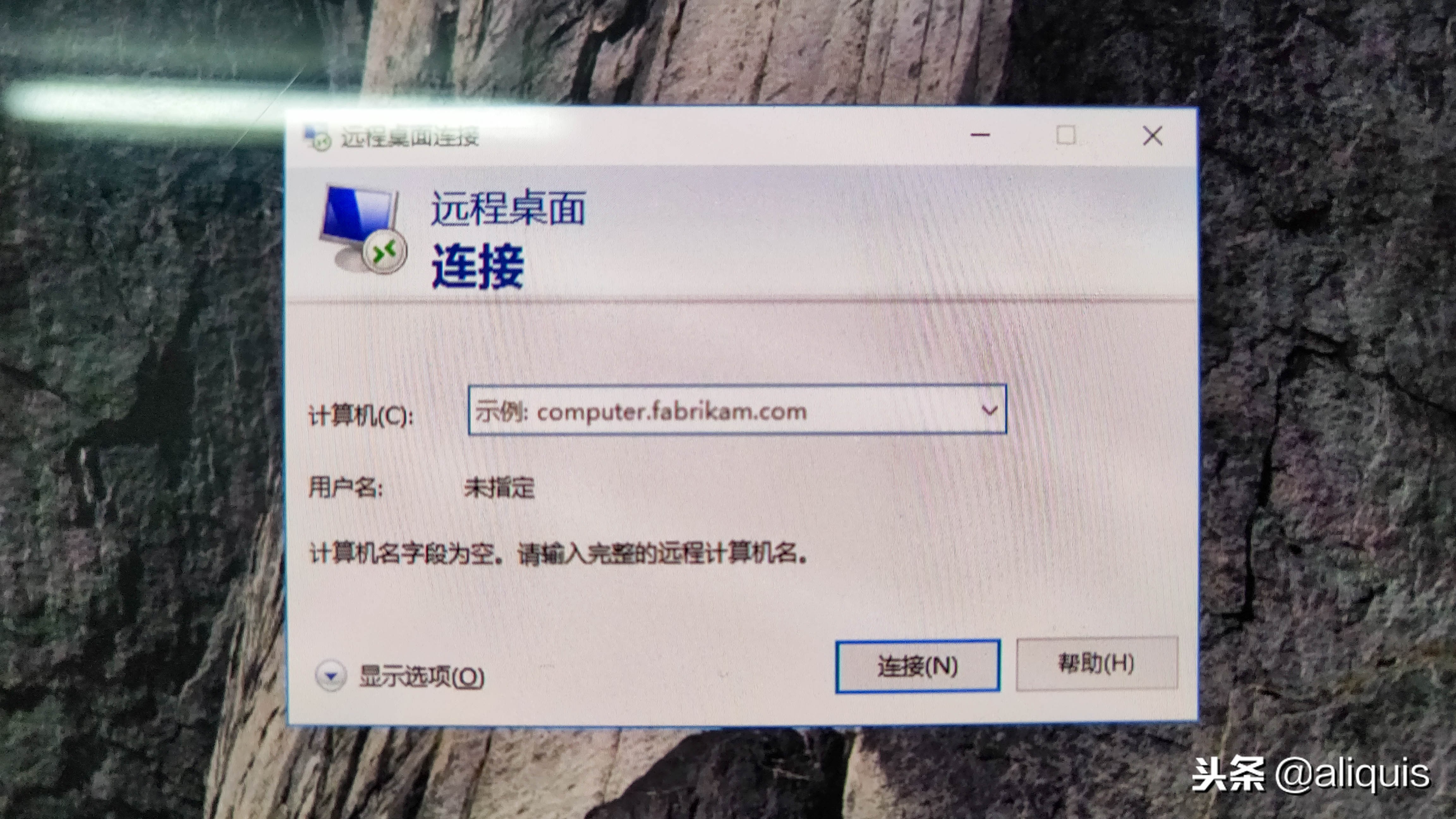 华为专属云电脑,华为隐藏云电脑