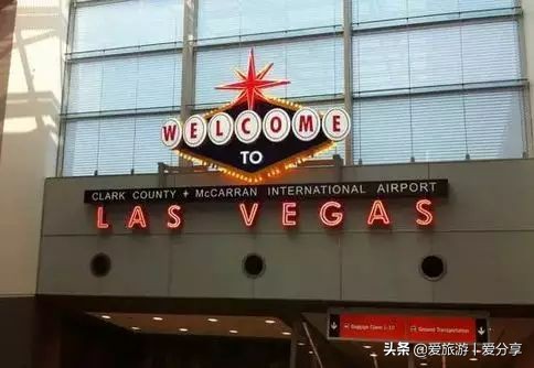 16个国家24个免税店,全球十大机场免税店购物攻略