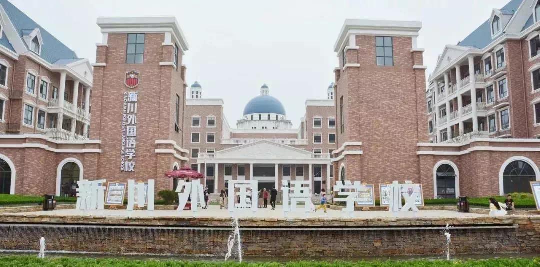 当红琨瑜府城北竞争藏