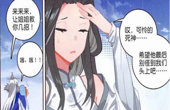 唐门英雄传最强控场,唐门英雄传玄月实力