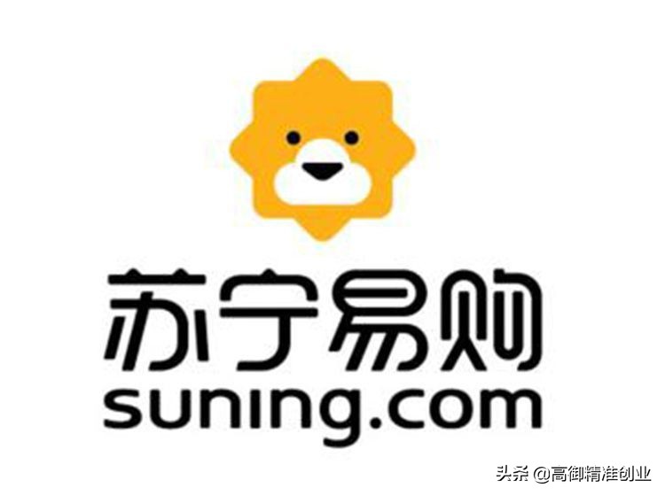 苏宁旗下有几个电商平台,苏宁电商平台开店好做吗