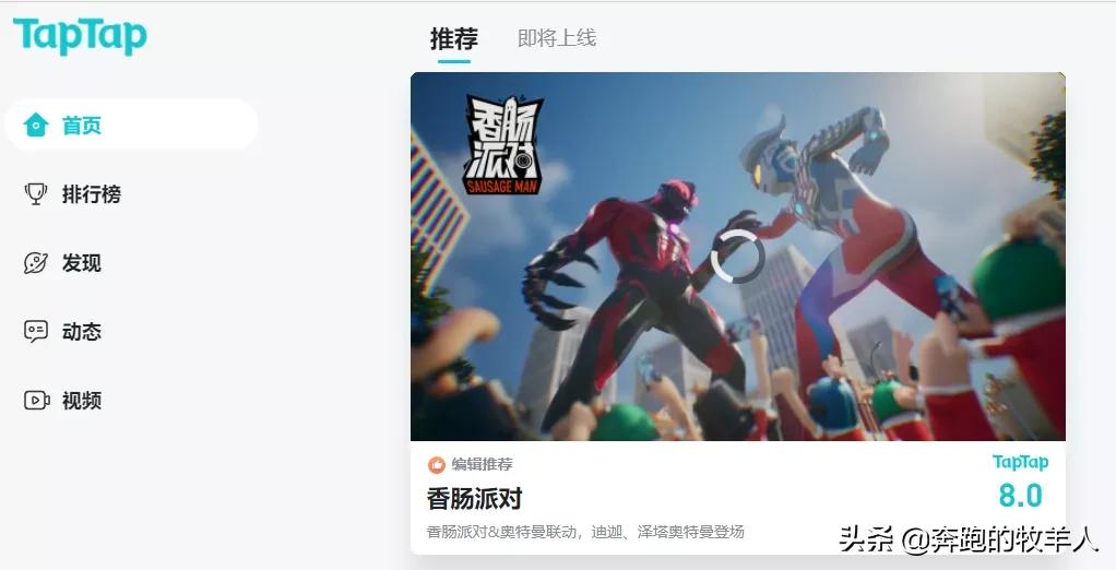 出于安全考虑禁止安装第三方应用,如何防止安装第三方应用