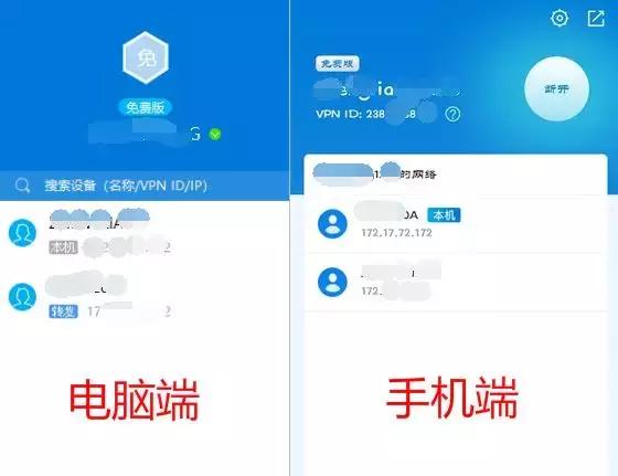 iphone云盘技巧,苹果手机搭建云盘