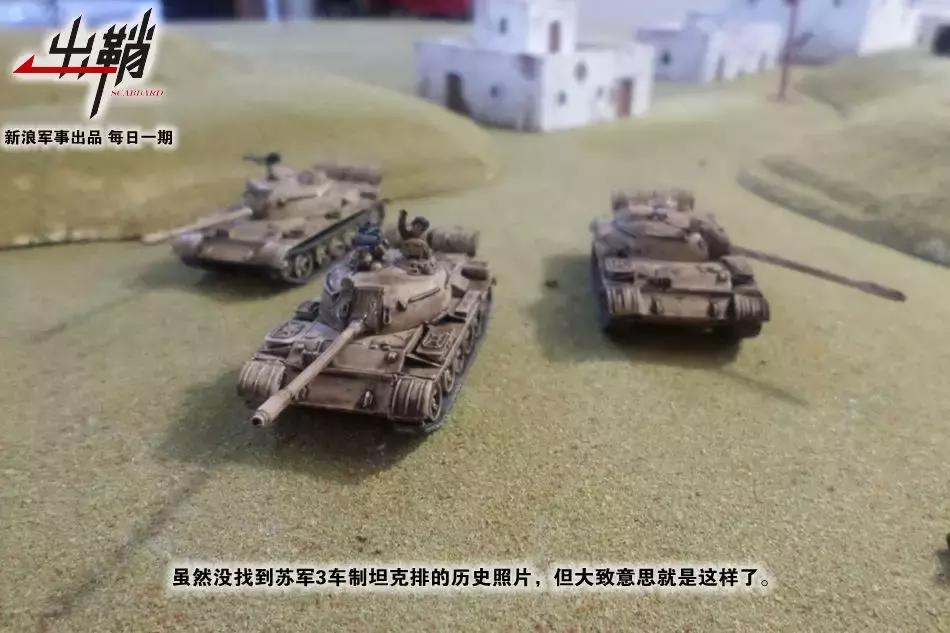 99a坦克在坦克排名中能排得上号吗,我军现有99a坦克现在有多少