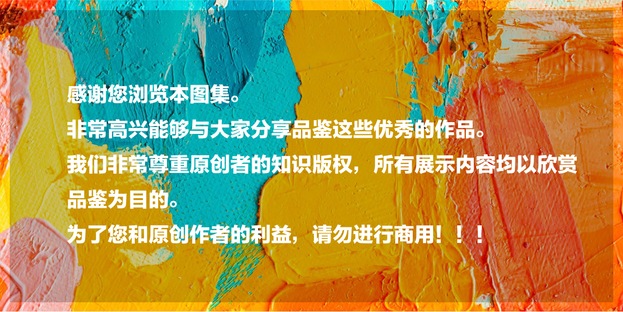 动漫插画风景壁纸,电脑壁纸风景简约高清