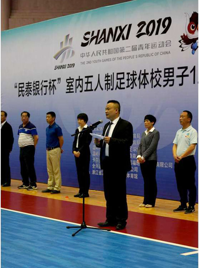 延吉体校u13五人制,吉林省体校五人制足球比赛