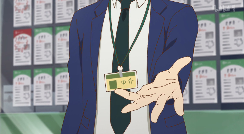 每一集都爆哭的国漫,那些让你笑哭的国漫