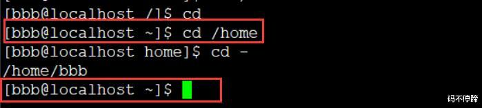 linux操作系统进入目录用哪个命令,linux基本命令目录及文件操作