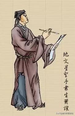 水浒传里108位好汉的图片,水浒传108位好汉事迹图片