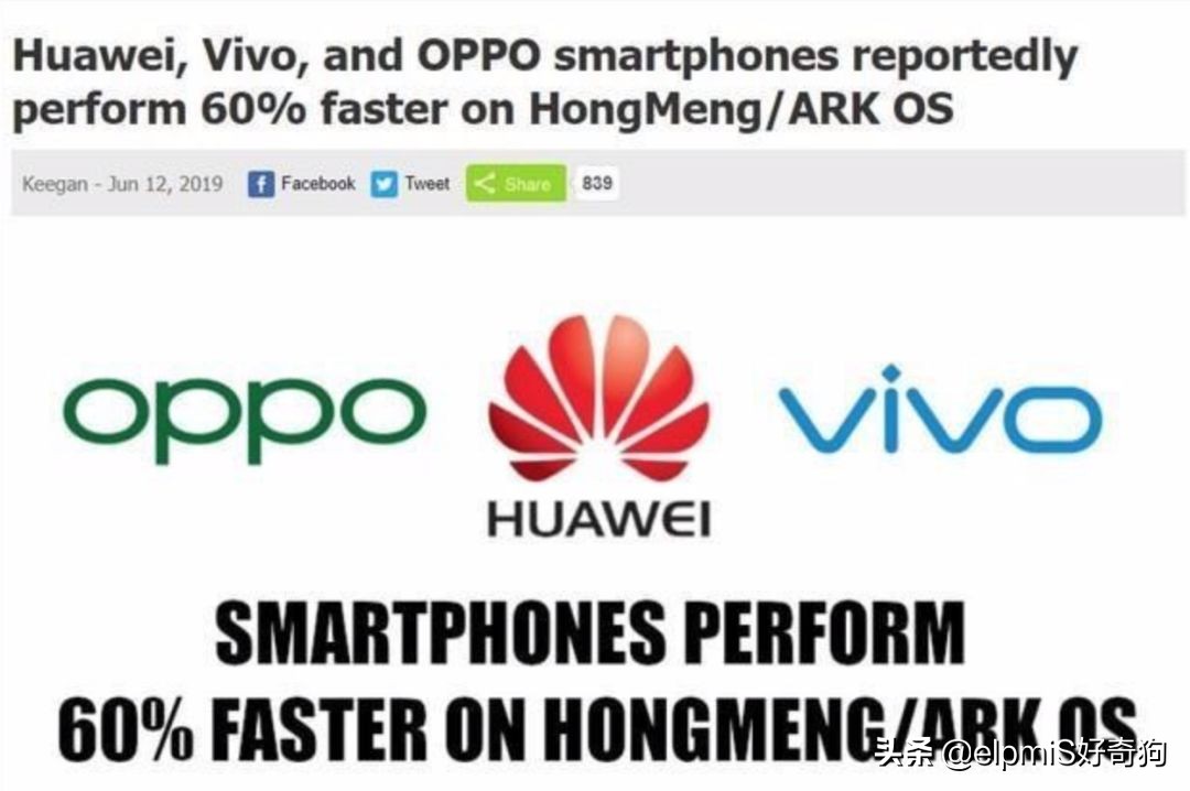 小米手机能升级华为鸿蒙系统吗,华为鸿蒙系统小米手机可以升级吗