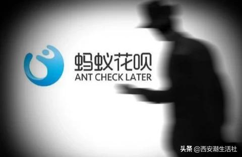 花呗最低还款可以提前还全款吗,支付宝花呗怎么一次性提前还钱