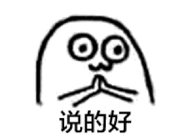 我发现现在这*子骗**真是邪门，卖个鱼钩还能想出来这么多种骗法……