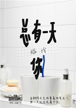 有创意的营销策划案例,上周不可错过的长文章推荐