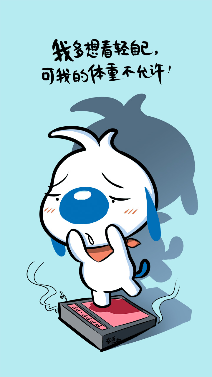 带喜欢的字的壁纸,有喜欢的壁纸图片吗