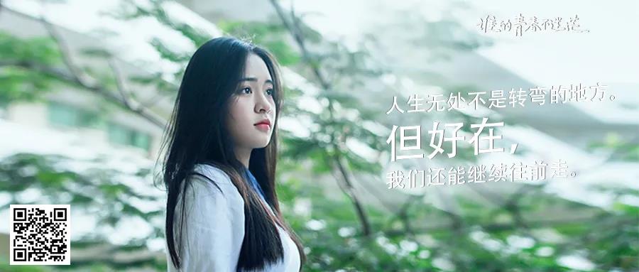 初三成绩差怎么选择好的职业学校,中考失利在技校可以逆袭吗