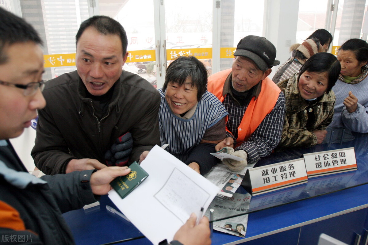 医保只能报门诊是怎么回事,医保为什么非要住院才能报销