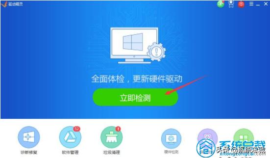 win10玩英雄联盟黑屏死机,win10lol崩溃怎么解决
