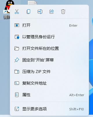 win11系统软件无法联网,win11系统用不了win10的软件怎么办