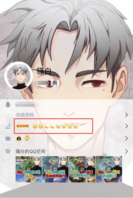 王者光荣梦泪跟张大仙谁的名气高,王者光荣张大仙暖阳梦泪谁最厉害