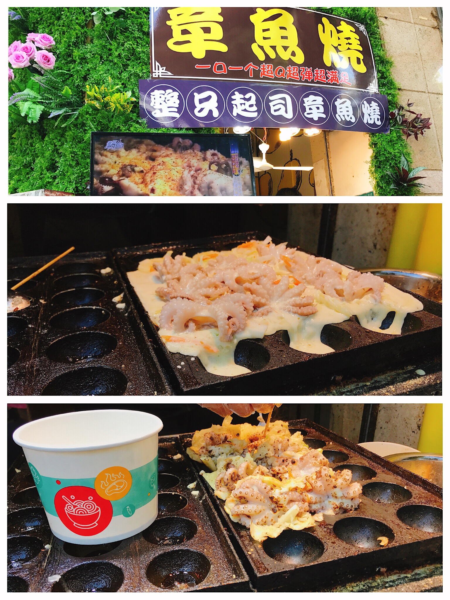 鼓浪屿游玩美食攻略,鼓浪屿美食一日游攻略